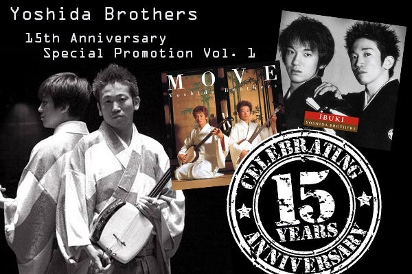 yoshida brothers tour